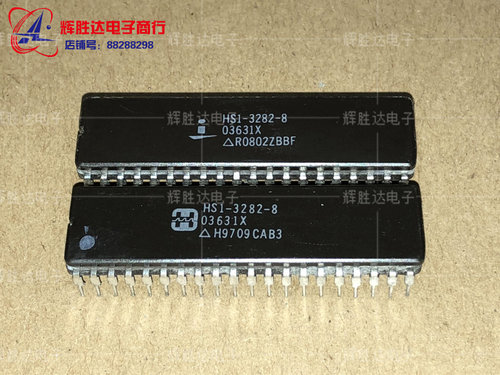 HS1-3282-8进口现货HS1-3282-9集成电路IC 批量供应