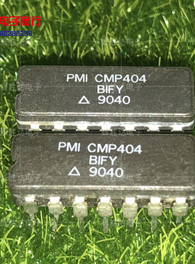 CMP404BIFY进口CMP404FY现货，集成电路IC 批量供应