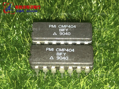 CMP404BIFY进口CMP404FY现货，集成电路IC 批量供应