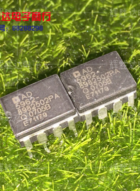 AD587TQ/883B进口现货，集成电路IC 批量供应