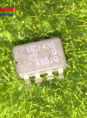 MC1436U MC1536U进口现货，集成电路IC 批量供应