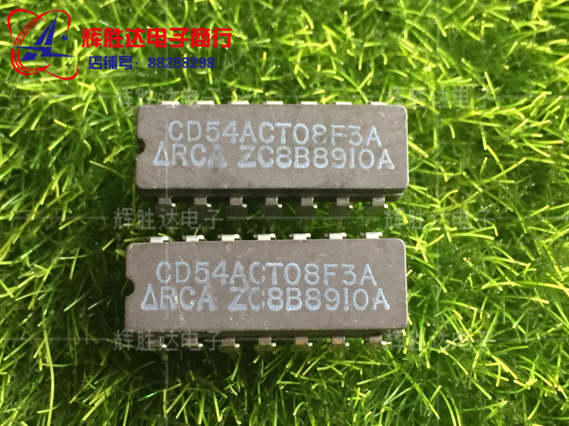 CD54ACT08F3A进口现货，集成电路IC 批量供应