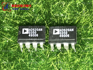 AD620AN进口 拆机AD620BN 现货 集成电路IC 批量供应!