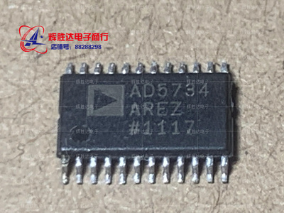 AD5734AREZ进口现货集成电路IC 批量供应