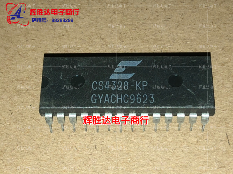 CS4328-KP正品拆机 18位，立体声D / A转换器，用于数字音频