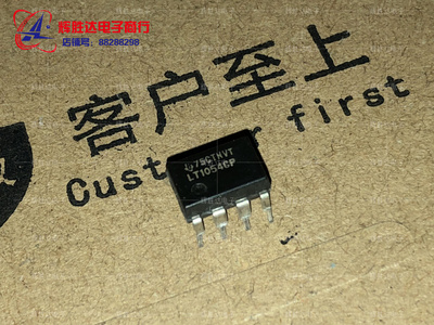 LT1054CP进口现货，集成电路IC 批量供应