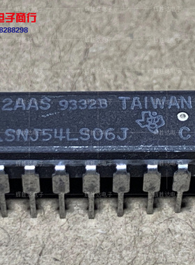 SNJ54LS06J进口现货集成电路IC 批量供应