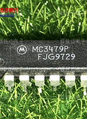MC3479P进口现货，集成电路IC 批量供应