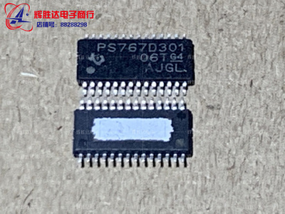 TPS767D301PWPR进口现货SOP24集成电路IC 批量供应