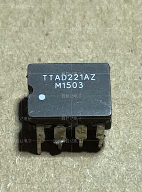TTAD221AZ进口现货 双运放集成电路IC 批量供应