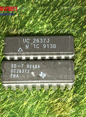 UC2637J进口现货，集成电路IC 批量供应