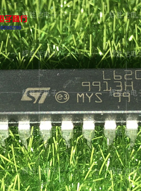 L6205N进口现货，集成电路IC 批量供应