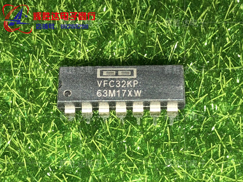 VFC32KP进口现货，集成电路IC 批量供应