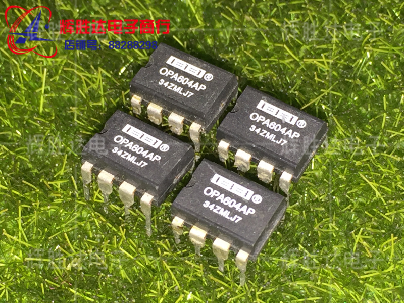 OPA604AP进口现货，FET输入，低失真运算放大器集成电路IC