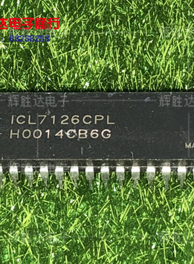 ICL7126CPL进口现货，集成电路IC 批量供应