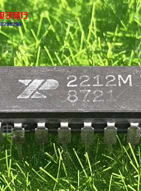XR2212M进口现货，集成电路IC 批量供应