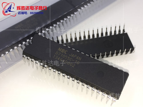 UPD71055C-10进口现货D71055C-10集成电路IC 批量供应