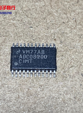 ADC08200CIMT进口现货集成电路IC 批量供应