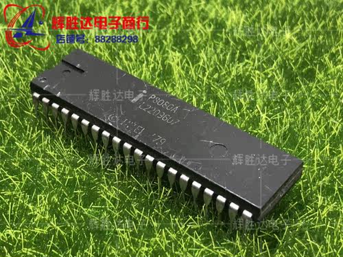P8080A进口现货CPU收藏 集成电路IC 批量供应
