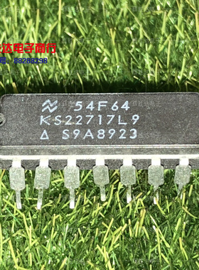 54F64进口现货54F64DM集成电路IC 批量供应