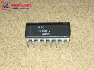 SG3081J进口 集成电路IC 批量供应 现货