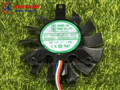 DFB500912M 12V 1.6W 四线路由器工控散热片专用显卡散热风扇