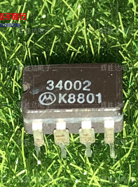 34002进口MC34002U现货，JFET输入运算放大器集成电路IC 批量供应