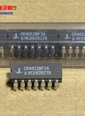 CD4012BF3A进口现货CD4012AF3A集成电路IC 批量供应