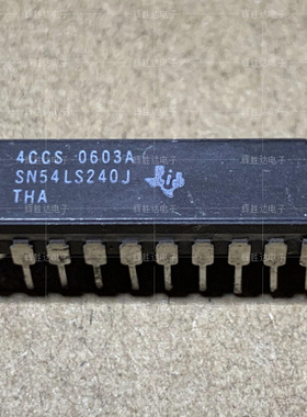 SN54LS240J进口现货集成电路IC 批量供应