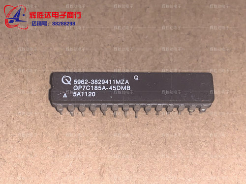 QP7C199-25DMB进口现货集成电路IC 批量供应