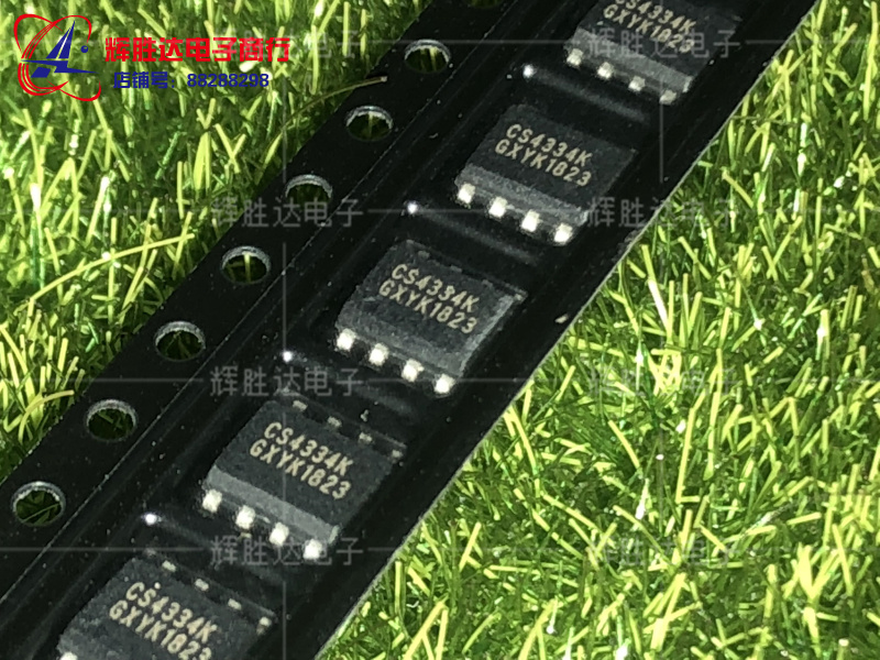 CS4334K进口 CS4334KSZ现货SOP8 集成电路IC 批量供应!
