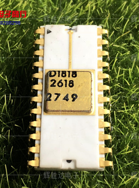 D1818进口现货，CPU收藏 集成电路IC 批量供应
