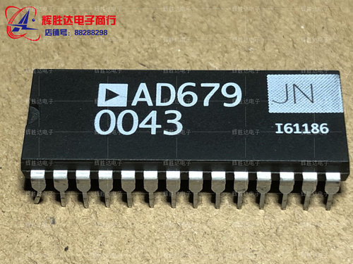 AD679JN进口现货，集成电路IC 批量供应