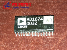 AD1674AR进口现货，集成电路IC 批量供应