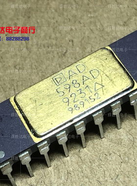 AD598AD进口现货，集成电路IC 批量供应