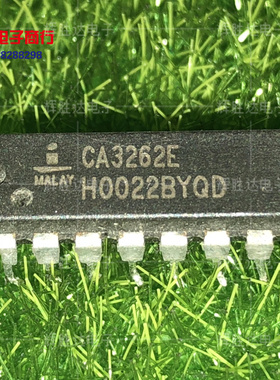 CA3262E进口现货，集成电路IC 批量供应