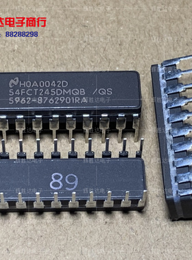 54FCT245DMQB/QS进口现货54FCT245DMQB集成电路IC 批量供应