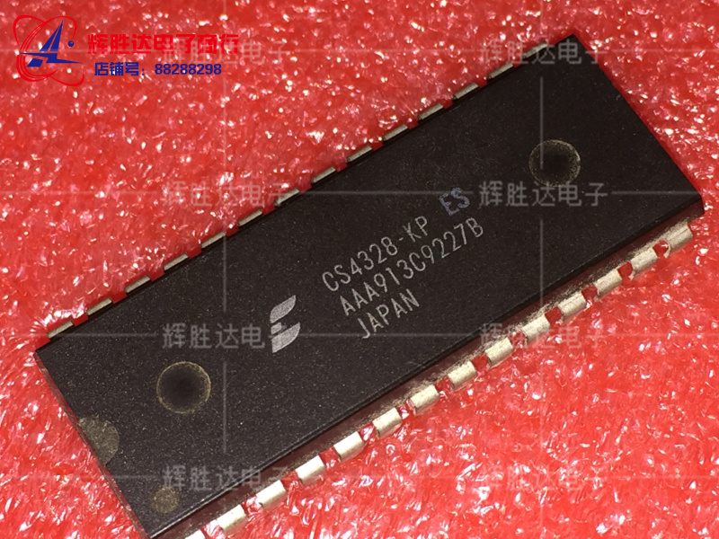 CS4328-KP ES进口现货，集成电路IC 批量供应