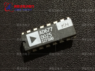AD677KN进口现货，集成电路IC 批量供应