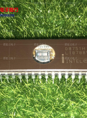 D8751H进口现货，集成电路IC 批量供应