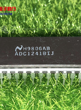 ADC1241BIJ  ADC12441CIJ进口现货，集成电路IC 批量供应