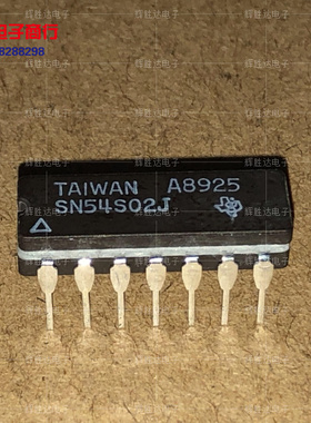 SN54S02J进口现货，集成电路IC 批量供应