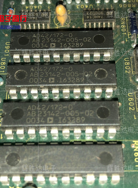 AD42/172-0进口现货，集成电路IC 批量供应