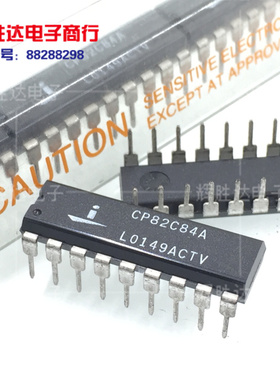 全新CP82C84A进口现货，时钟发生器驱动器集成电路IC 批量供应