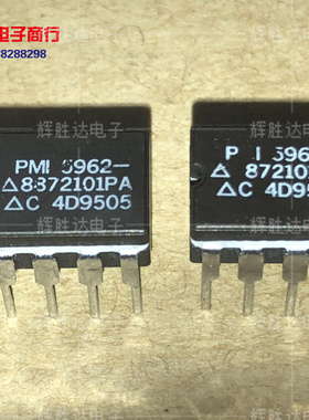 5962-8872101PA进口现货，集成电路IC 批量供应