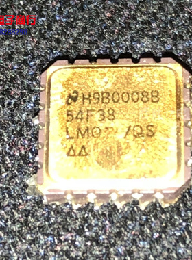 54F38LMQB/QS进口现货54F38LMQB集成电路IC 批量供应