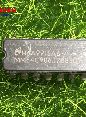 MM74C906J MM54C906J/883 MM54C906J进口现货，集成电路IC