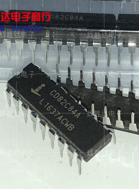 CP82C84A进口HARRIS现货，集成电路IC 批量供应