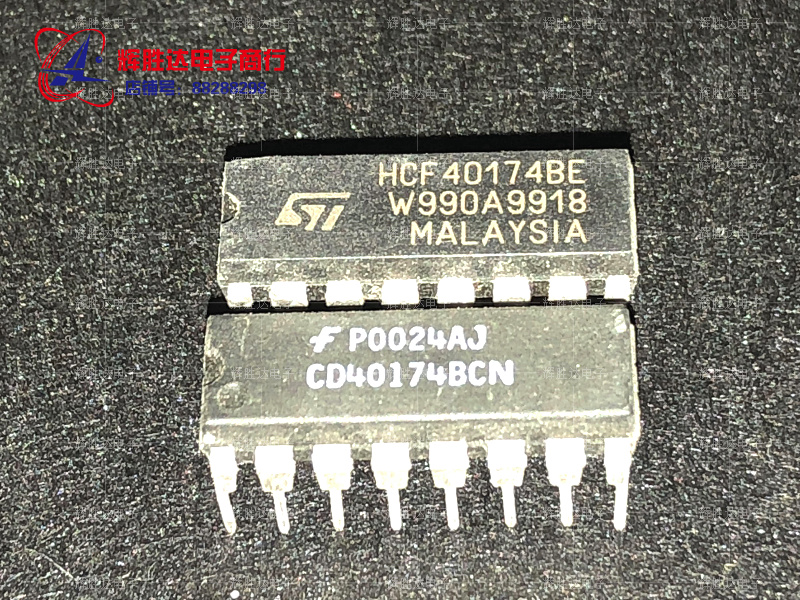 HCF40174BE进口CD40174BCN现货，集成电路IC 批量供应