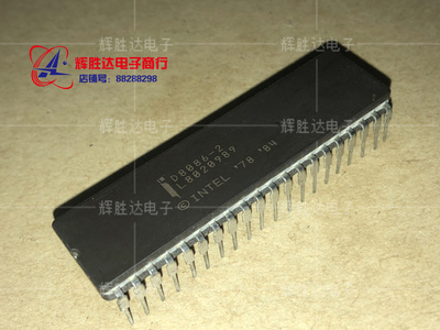 D8086-2进口 错版 Intel现货，CPU收藏 集成电路IC 批量供应